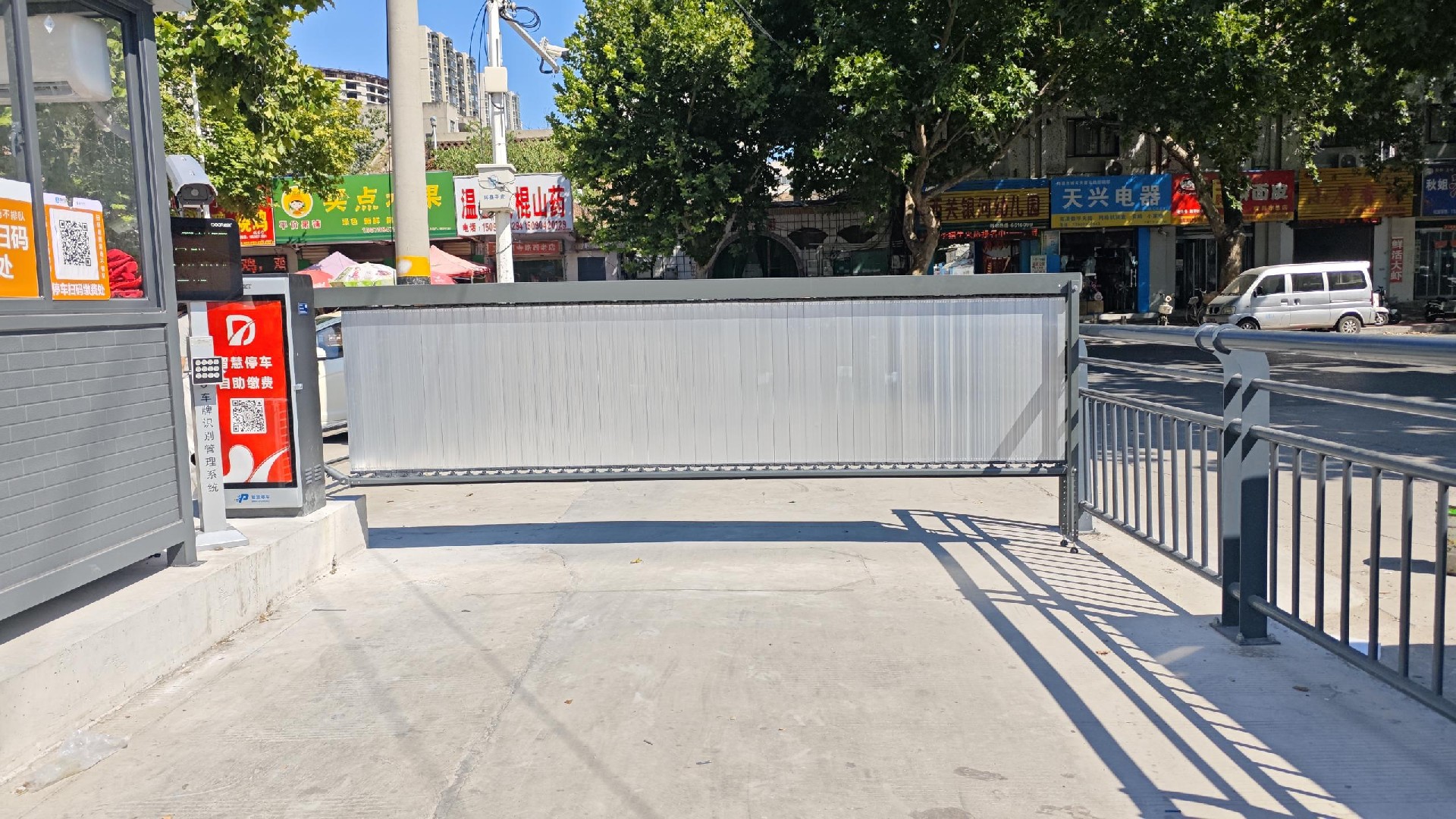 新乡辉县锦江·丽怡酒店现场图片5