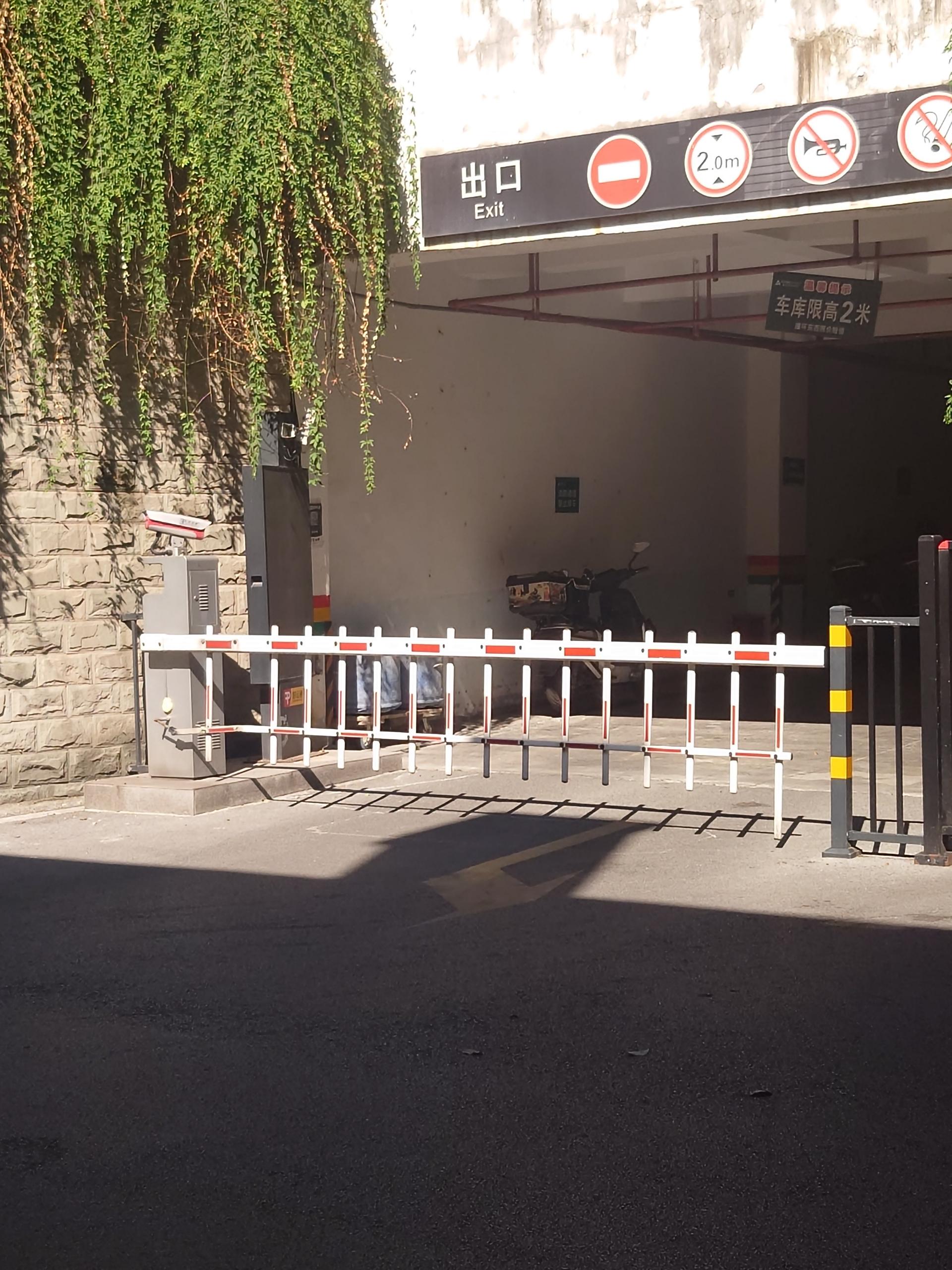 城南未来二期现场图片2