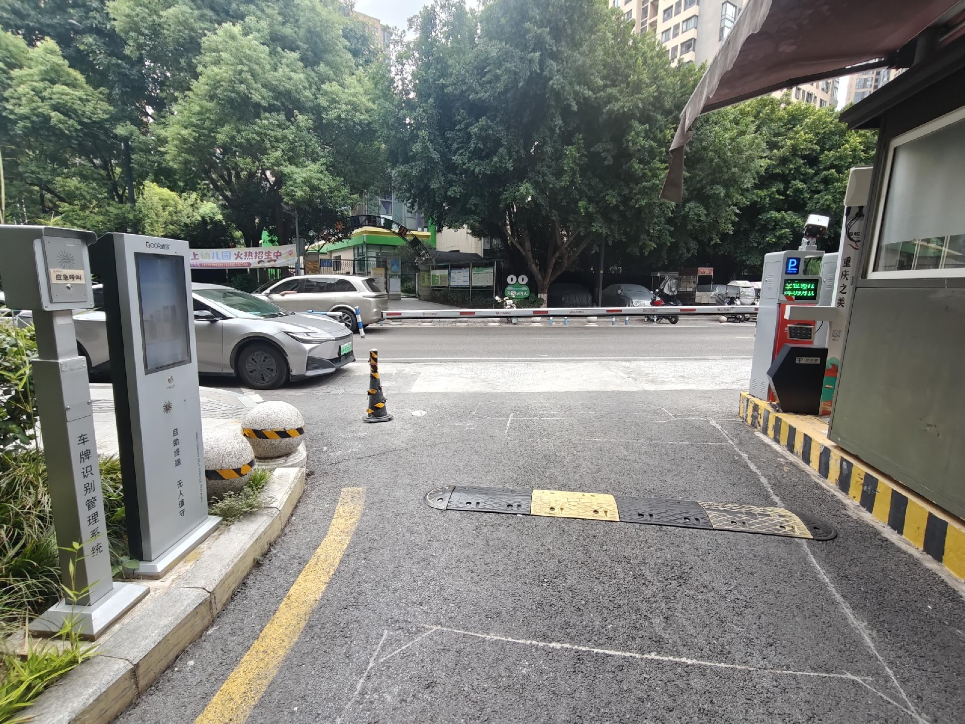 融汇半岛西流沱小镇现场图片3