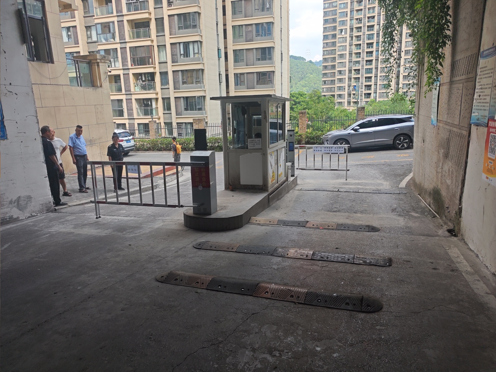 康居雅苑现场图片2