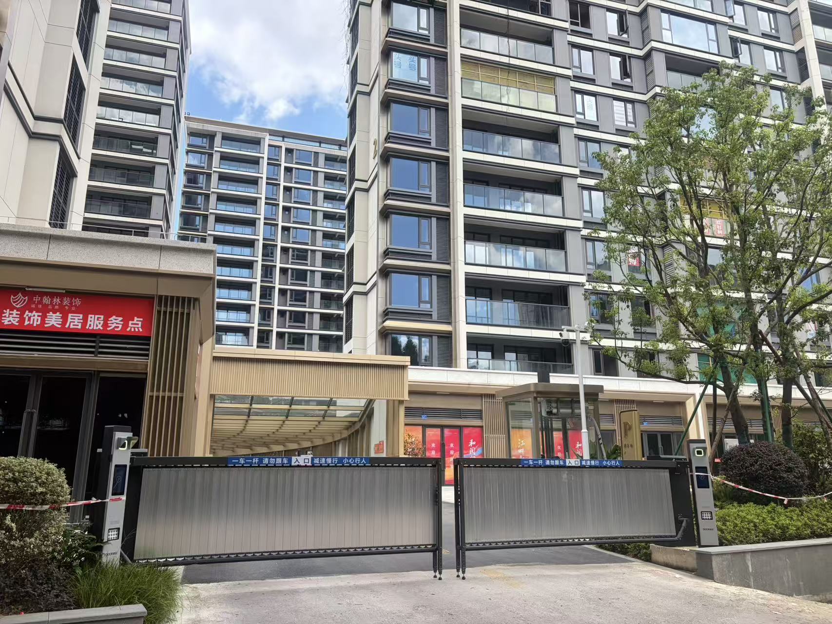 新榕江和阅现场图片7