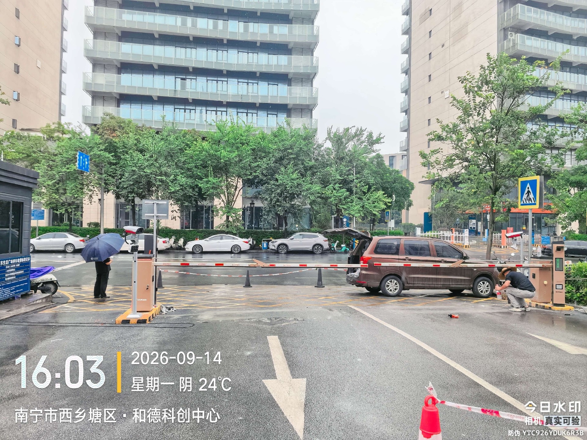 南宁鑫广达大众出入口现场图片2