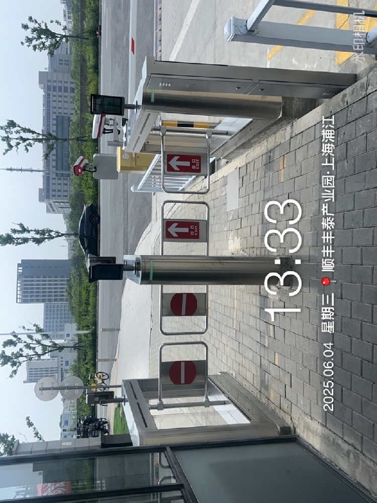 浦江顺丰产业园现场图片1