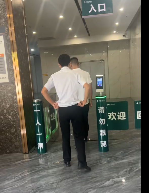 俯山郡二期现场图片1