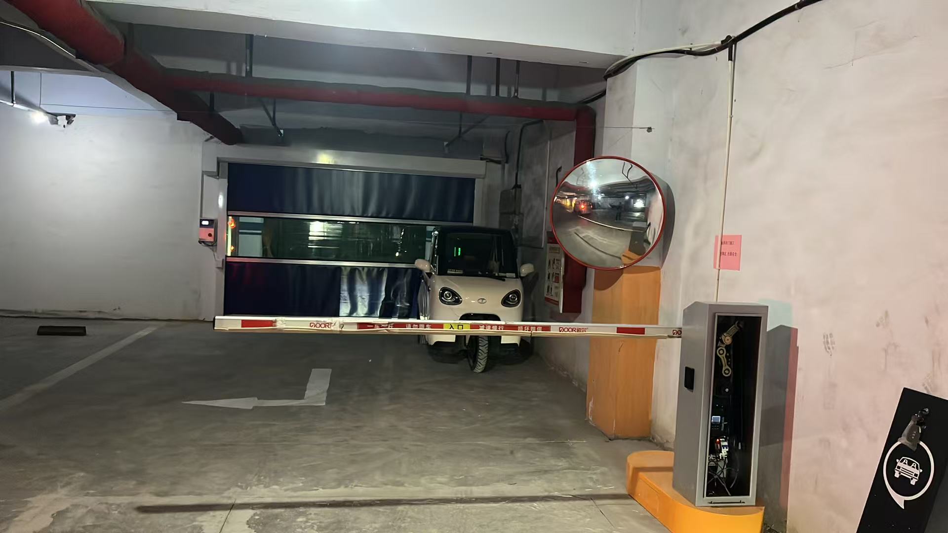 德龙大厦嵌套车场现场图片2