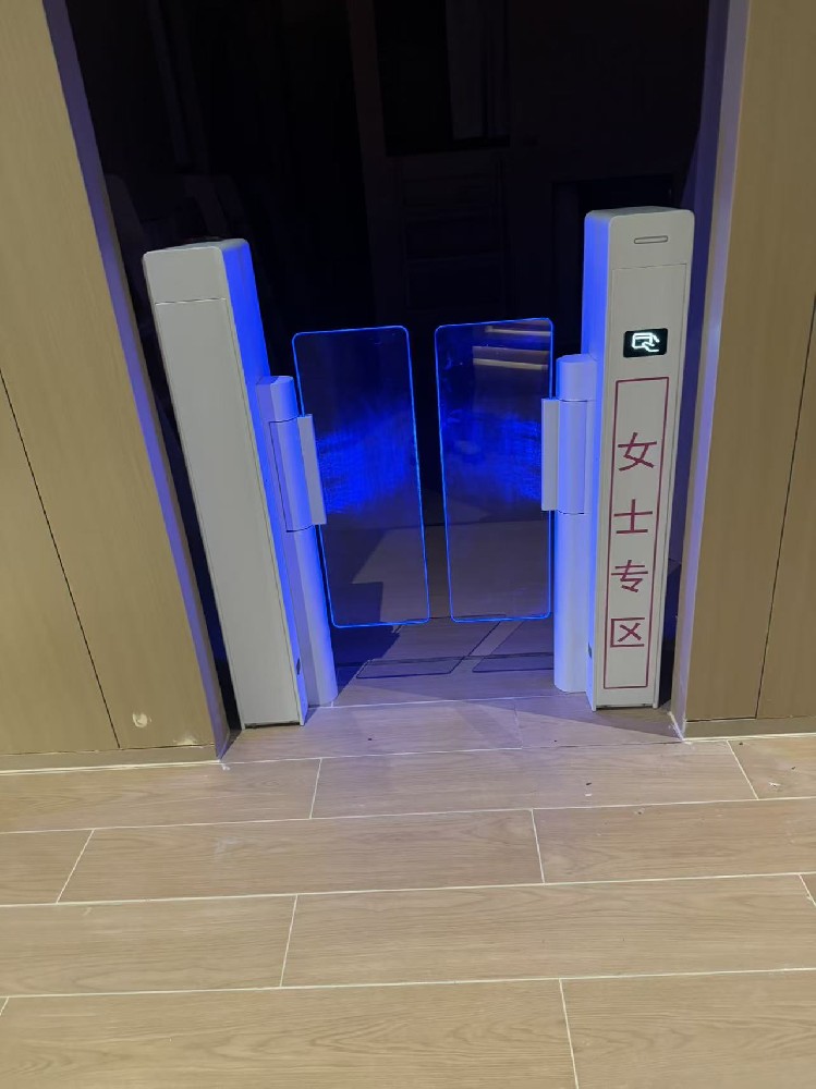 畅想国度健康水会现场图片1