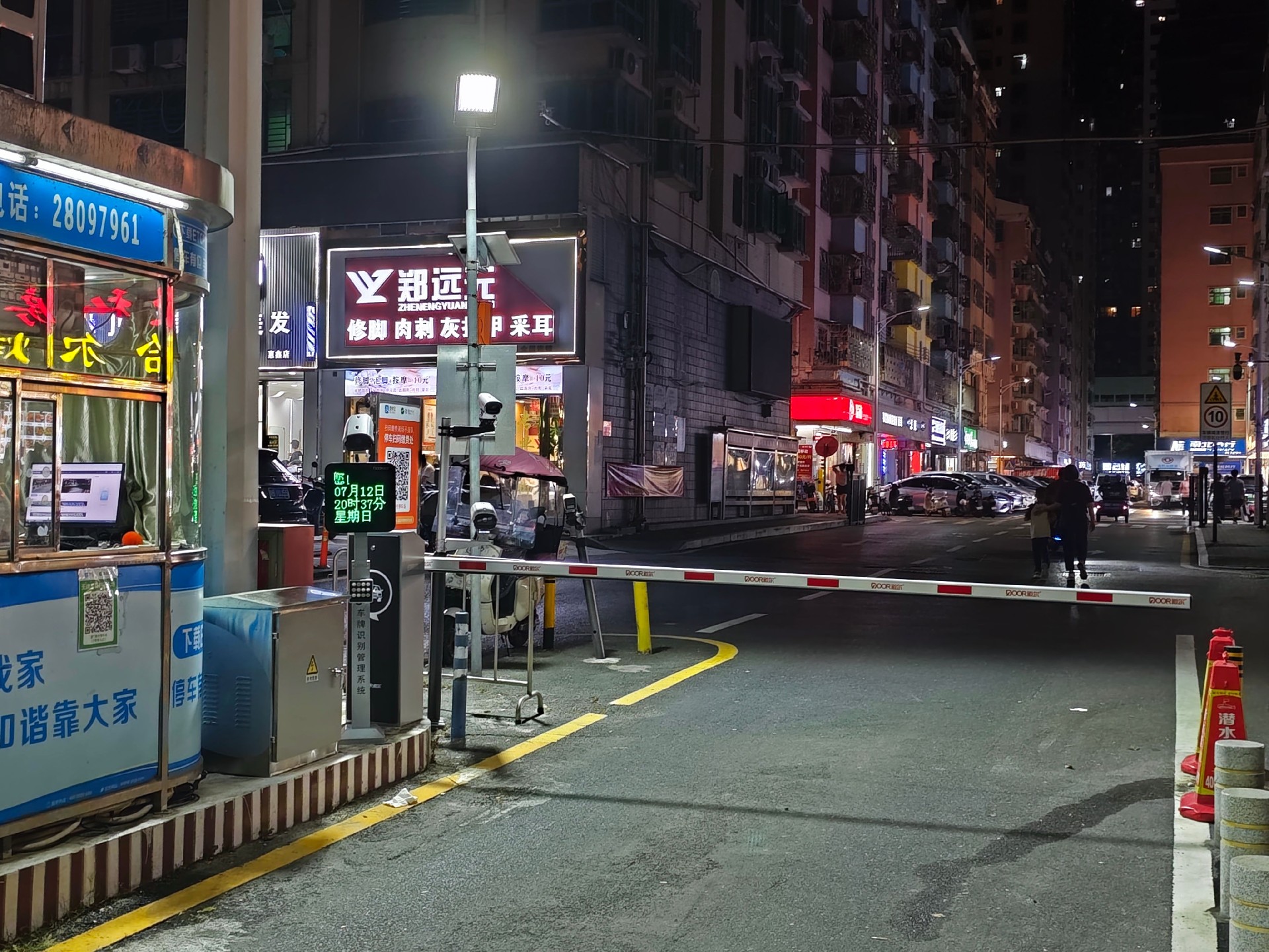 民乐澳门新村现场图片2