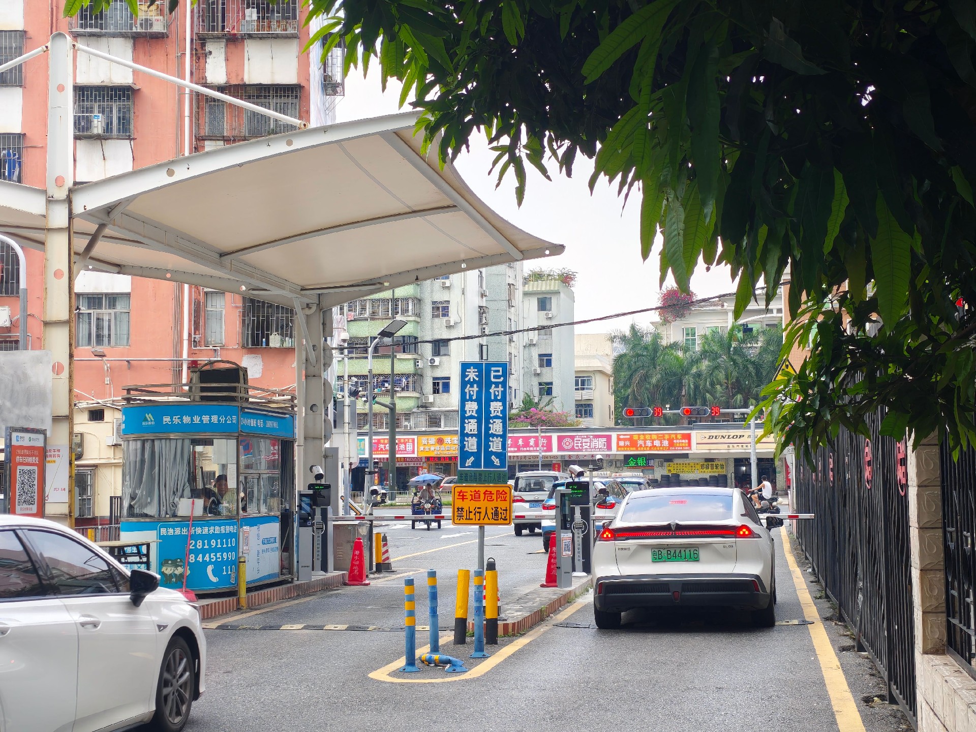民乐村停车场现场图片2