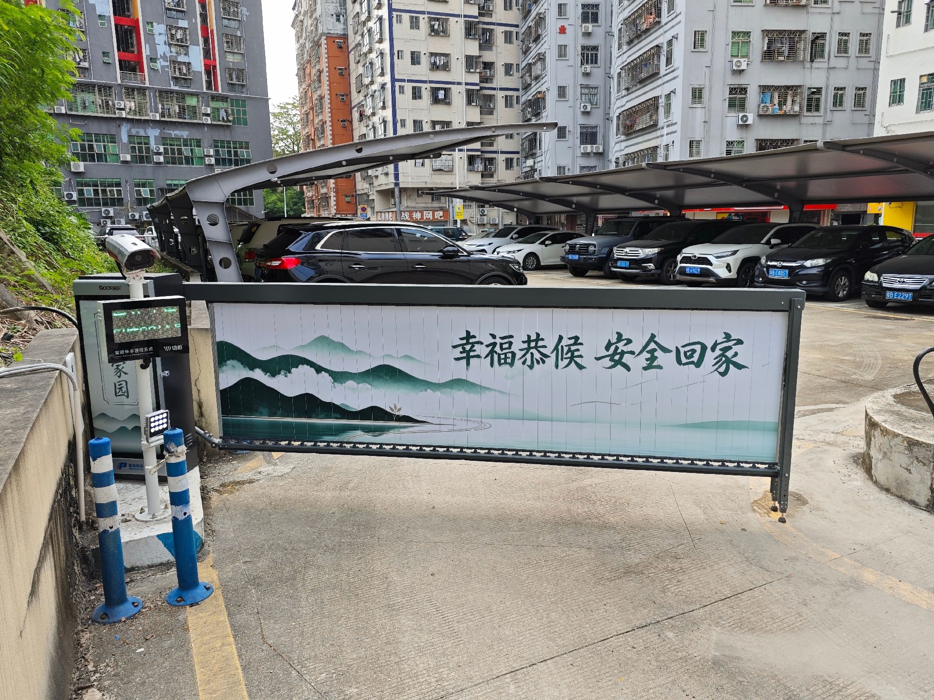 民乐村停车场现场图片6
