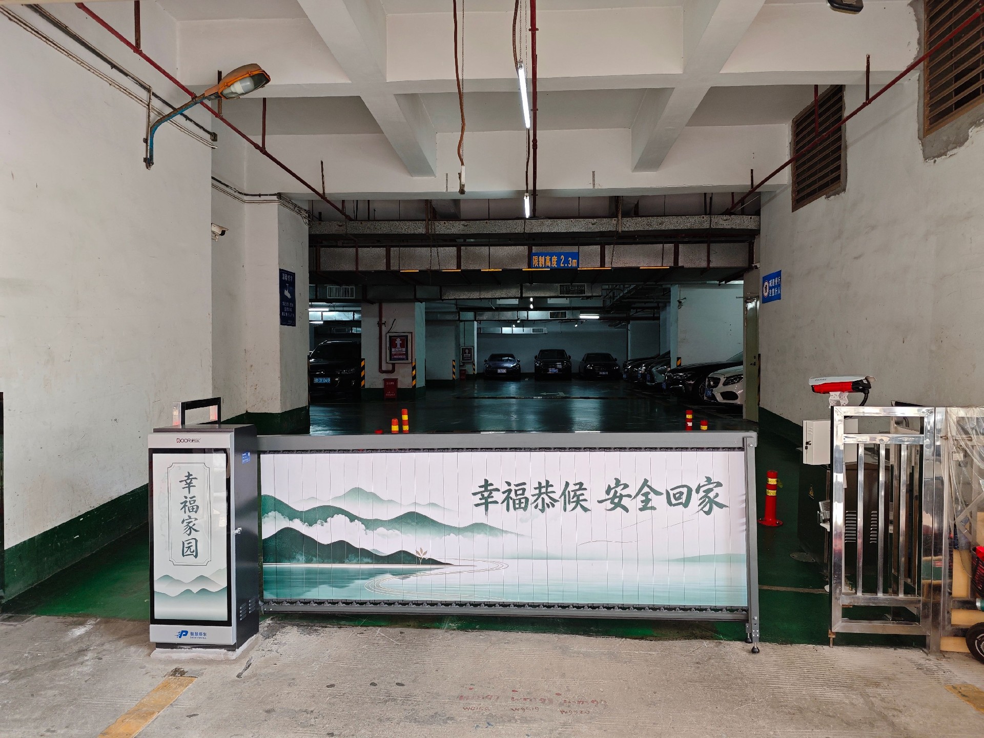 民乐村停车场现场图片8
