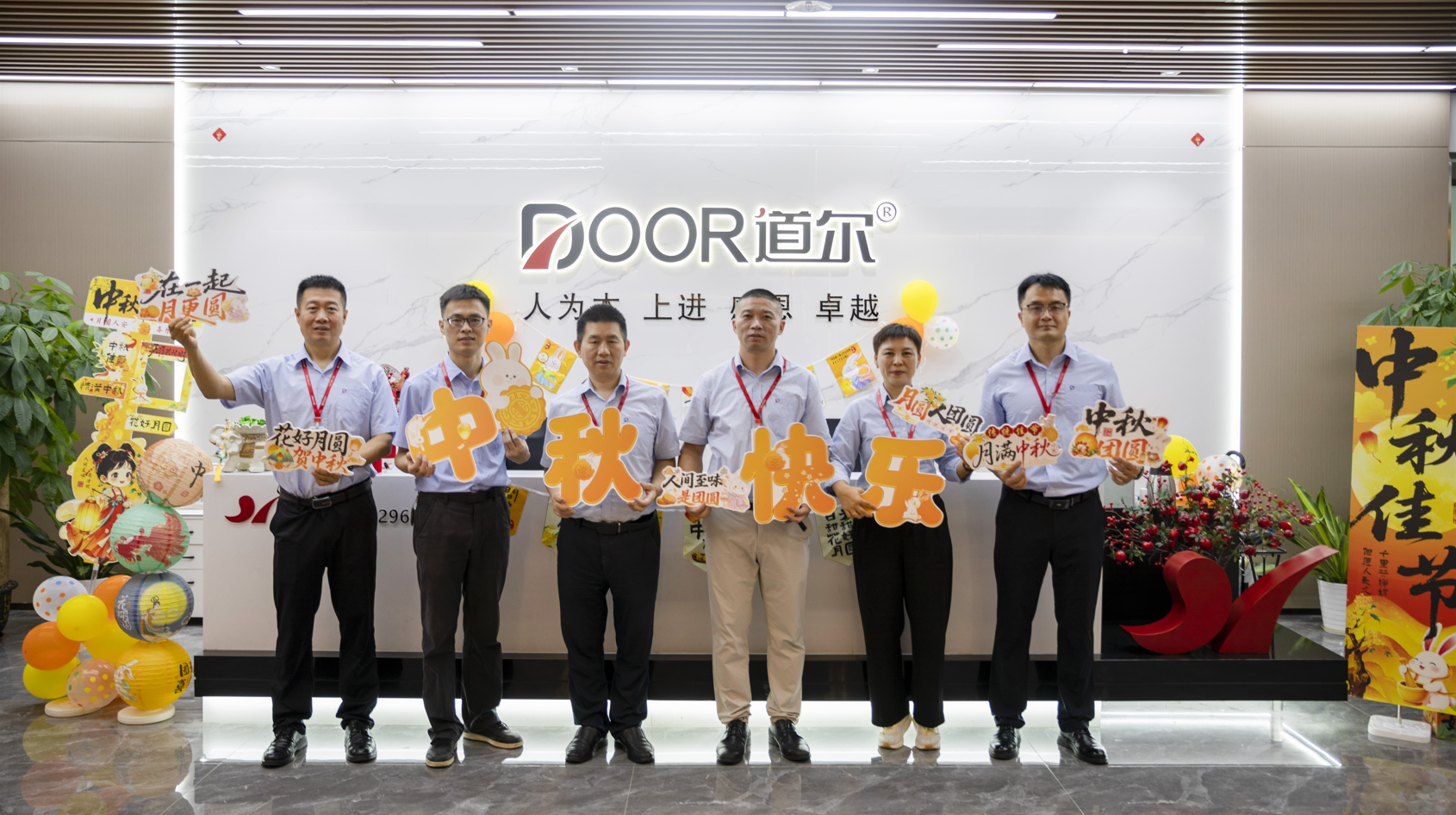 企业微信截图_20261013171433.png