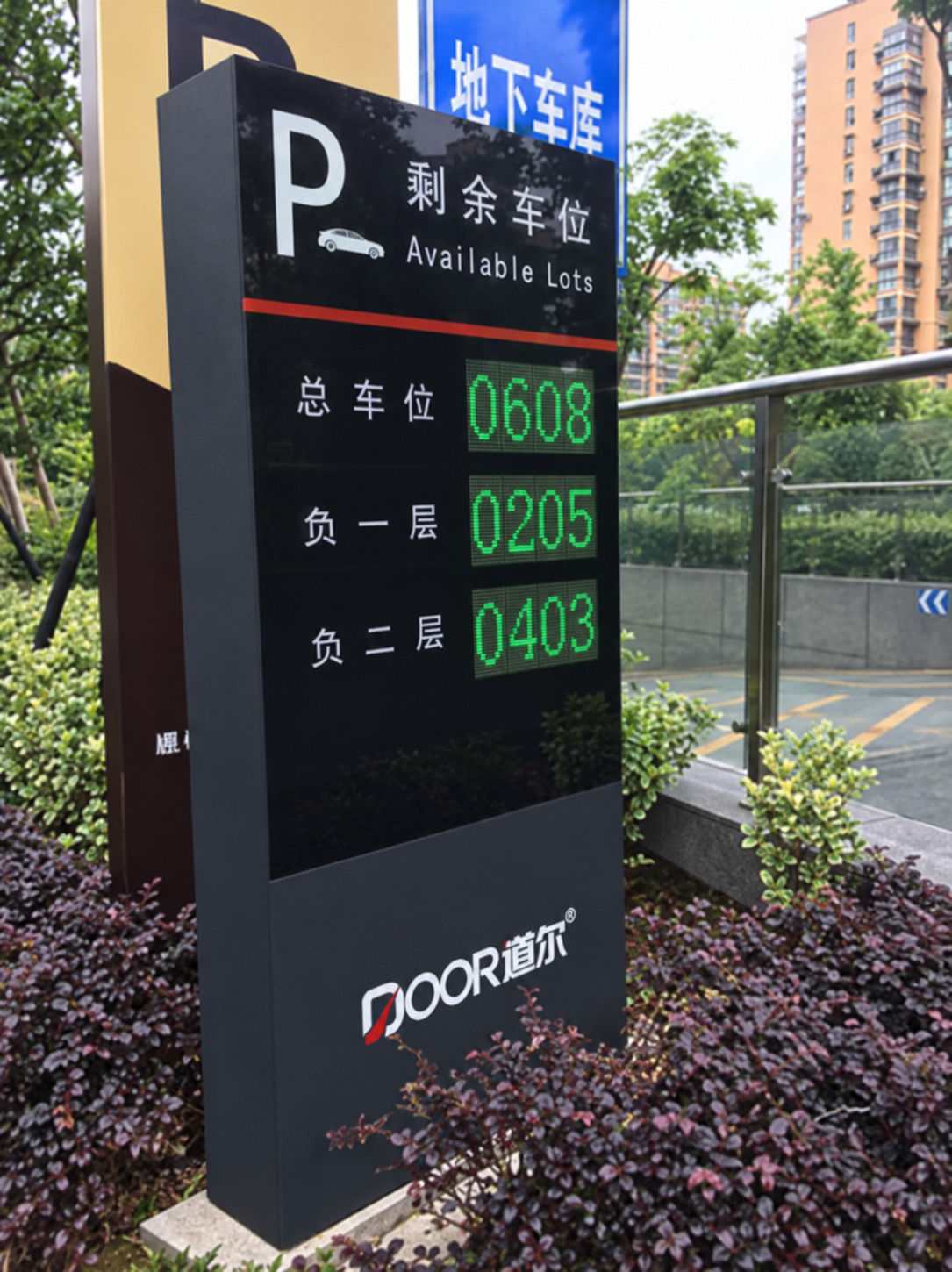杭州市职工文化中心现场图2