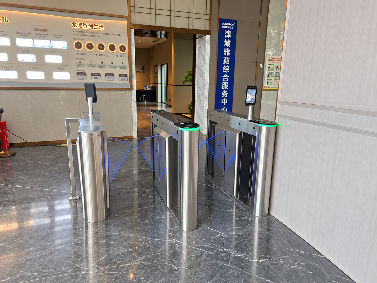 津城雅苑