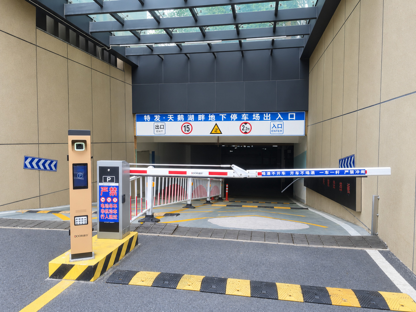 特发天鹅湖01地块现场图2