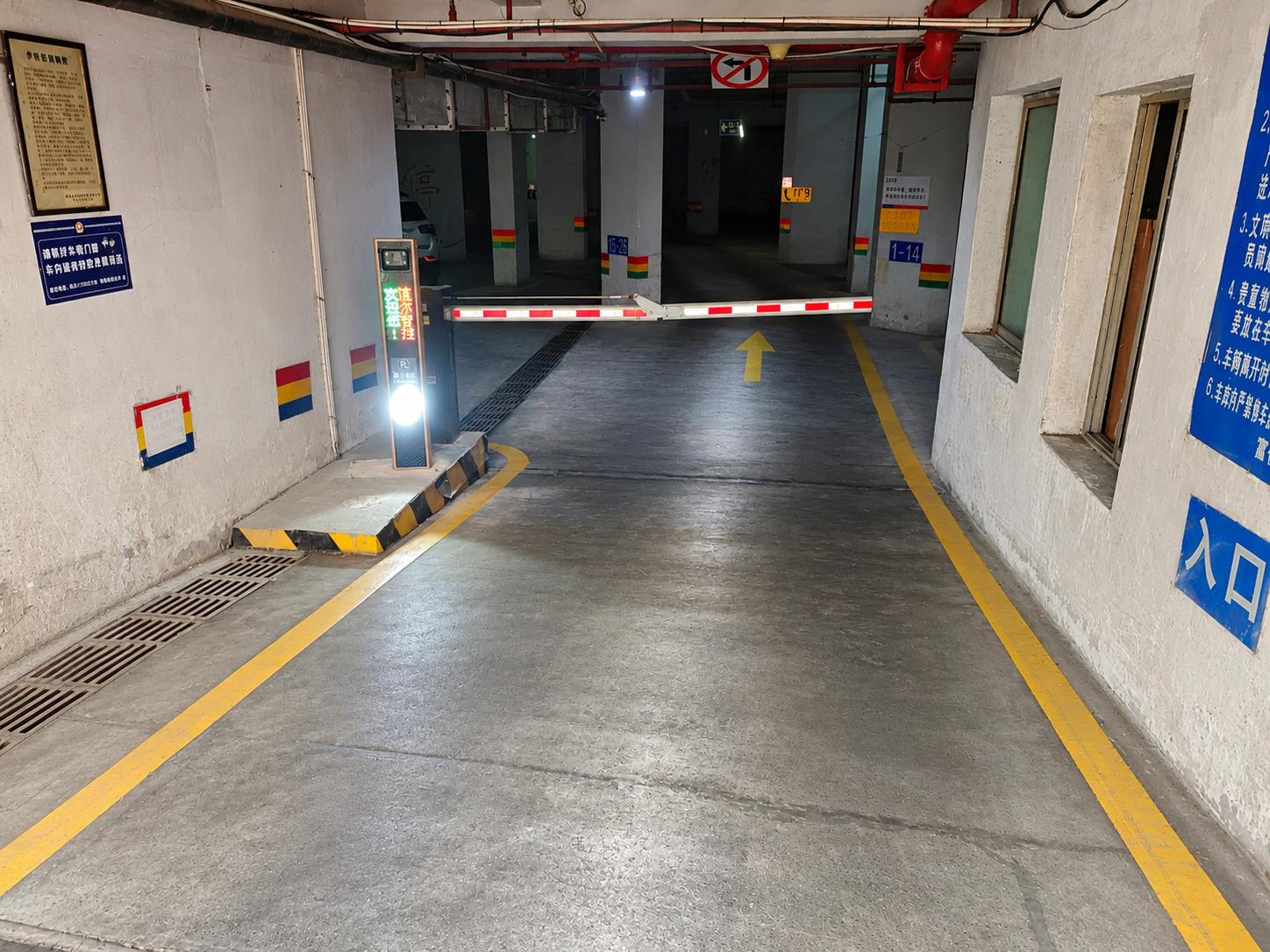东方家园现场图3