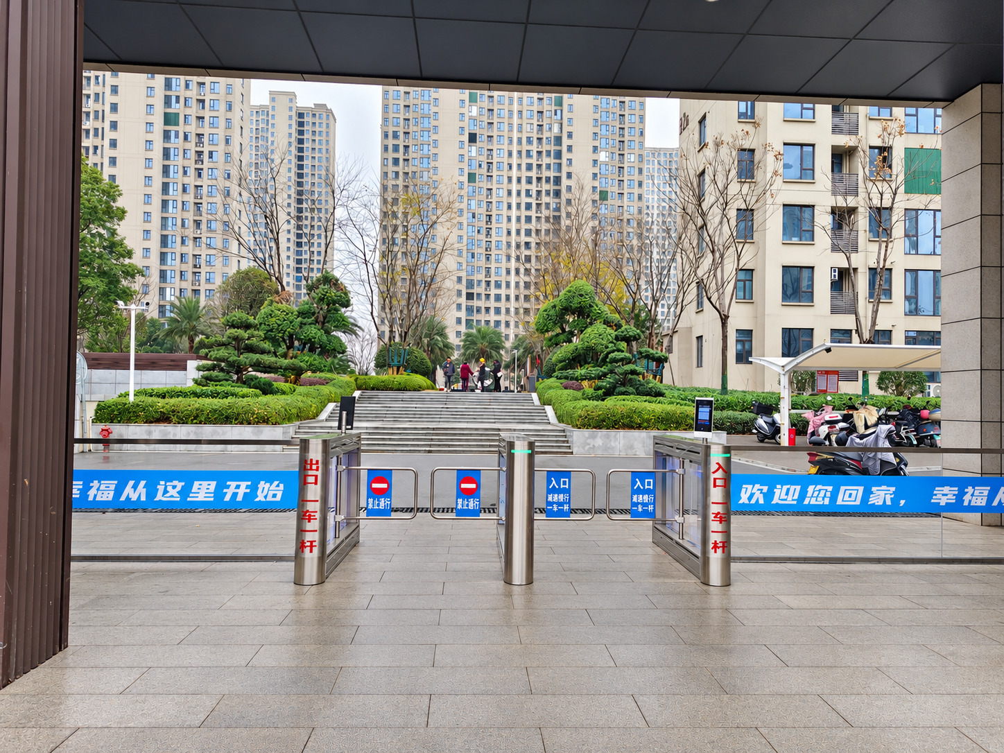 江山樾项现场图2