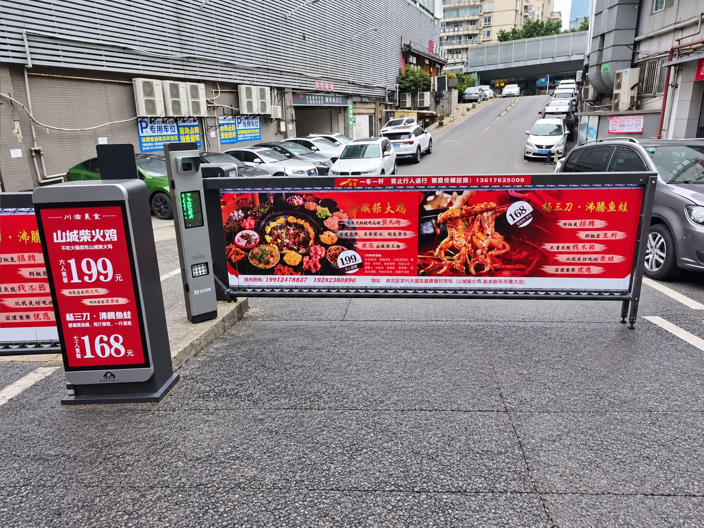 首讯科技现场图4