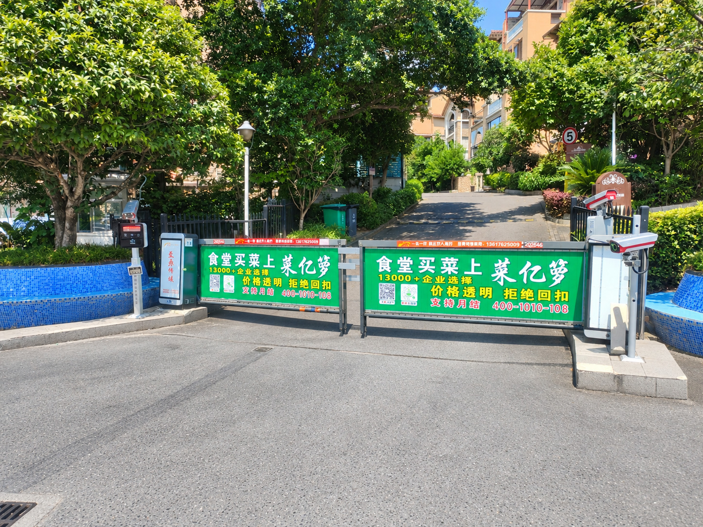 伽蓝艺墅现场图2