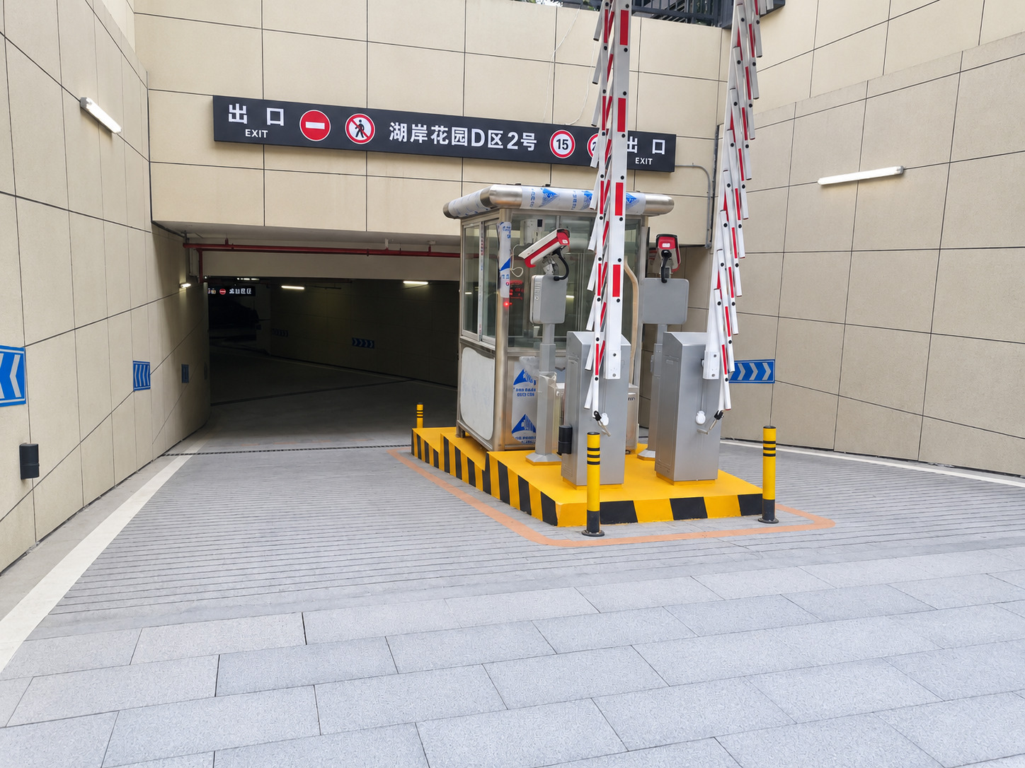 华为湖岸花园