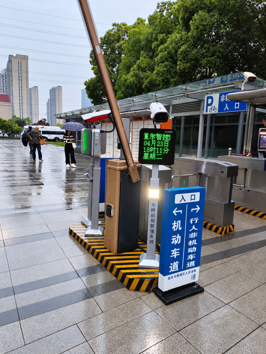 南京鼓楼法院现场图3