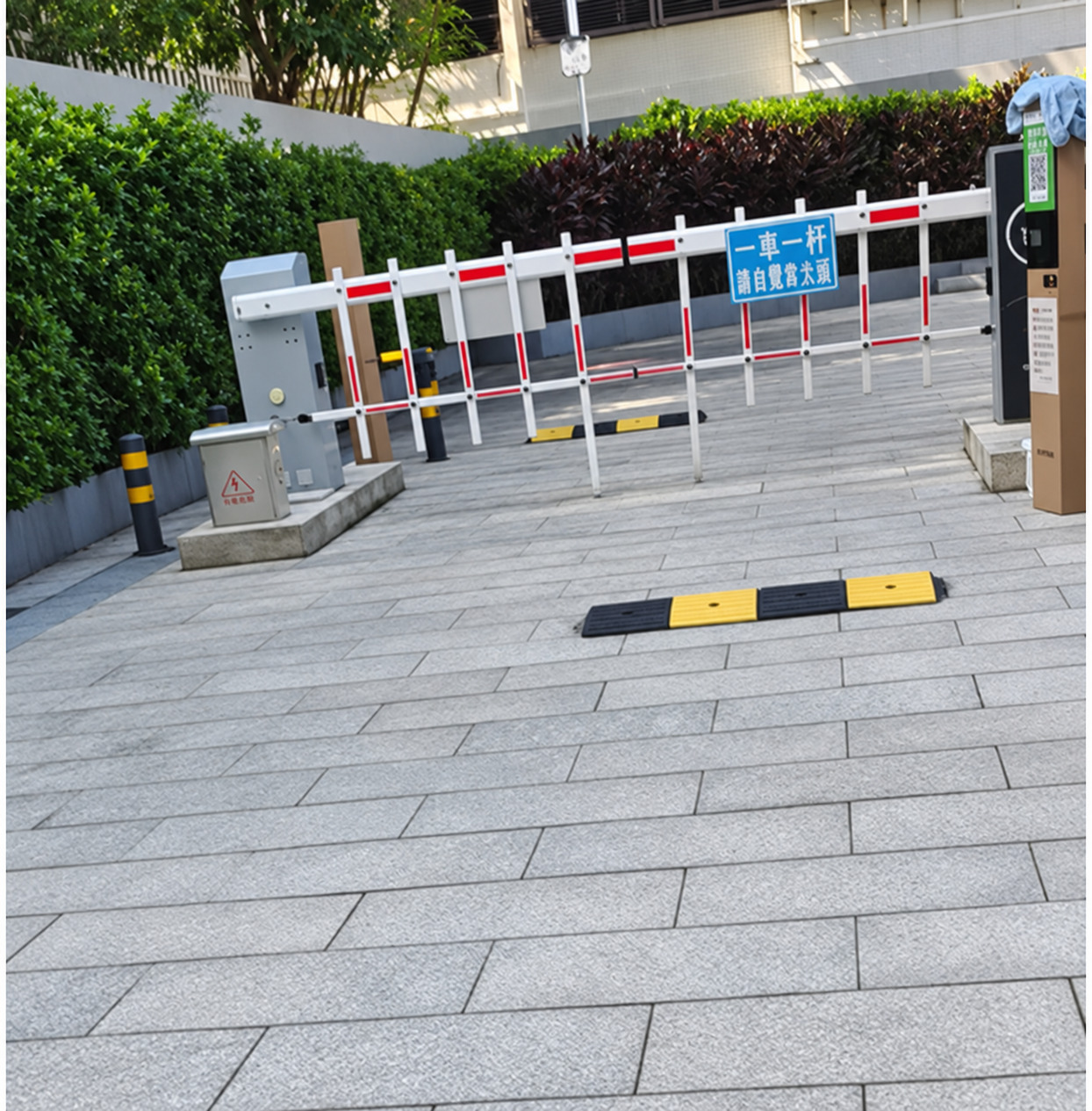 汕头银领名轩项目