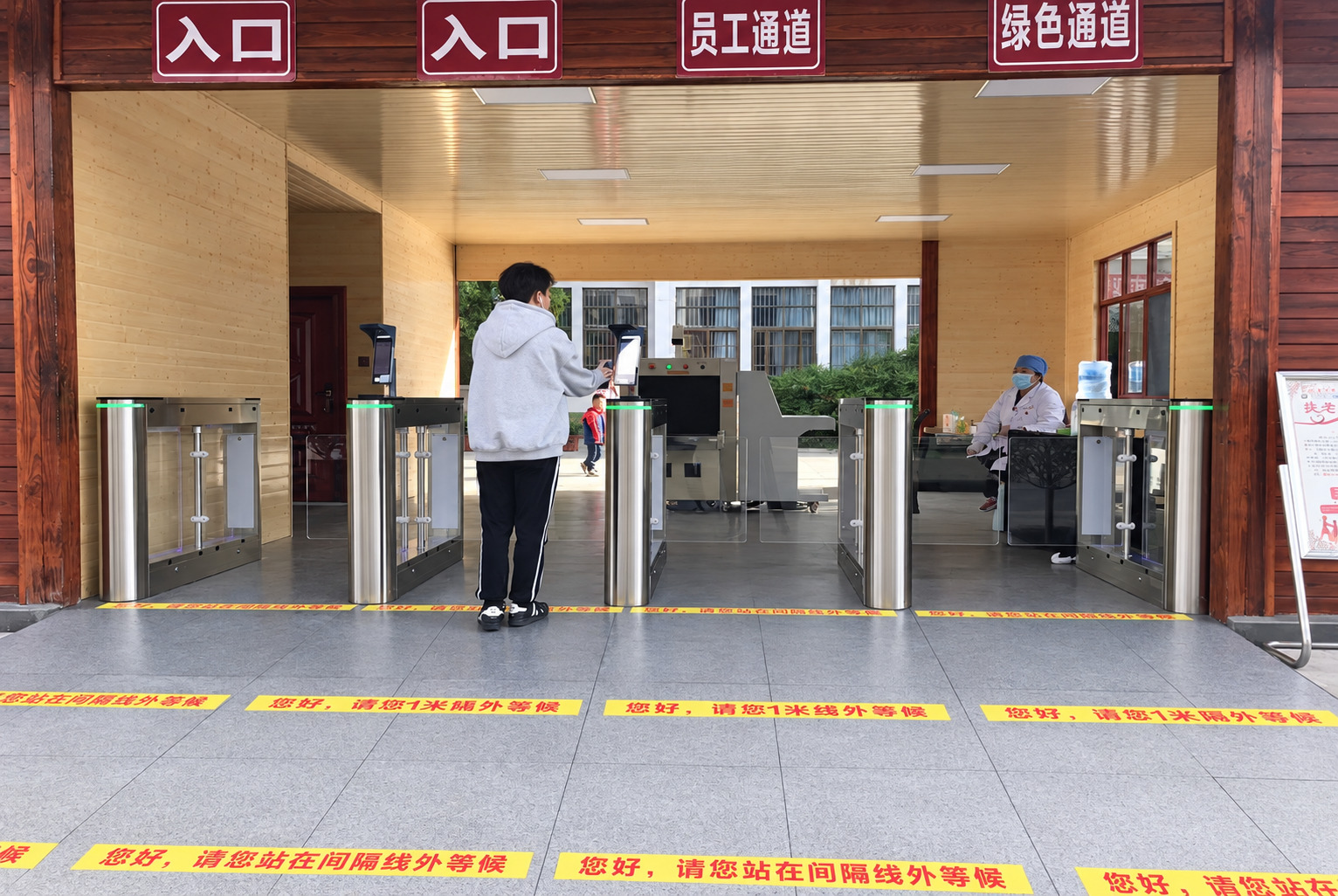 昭通中医院现场图2