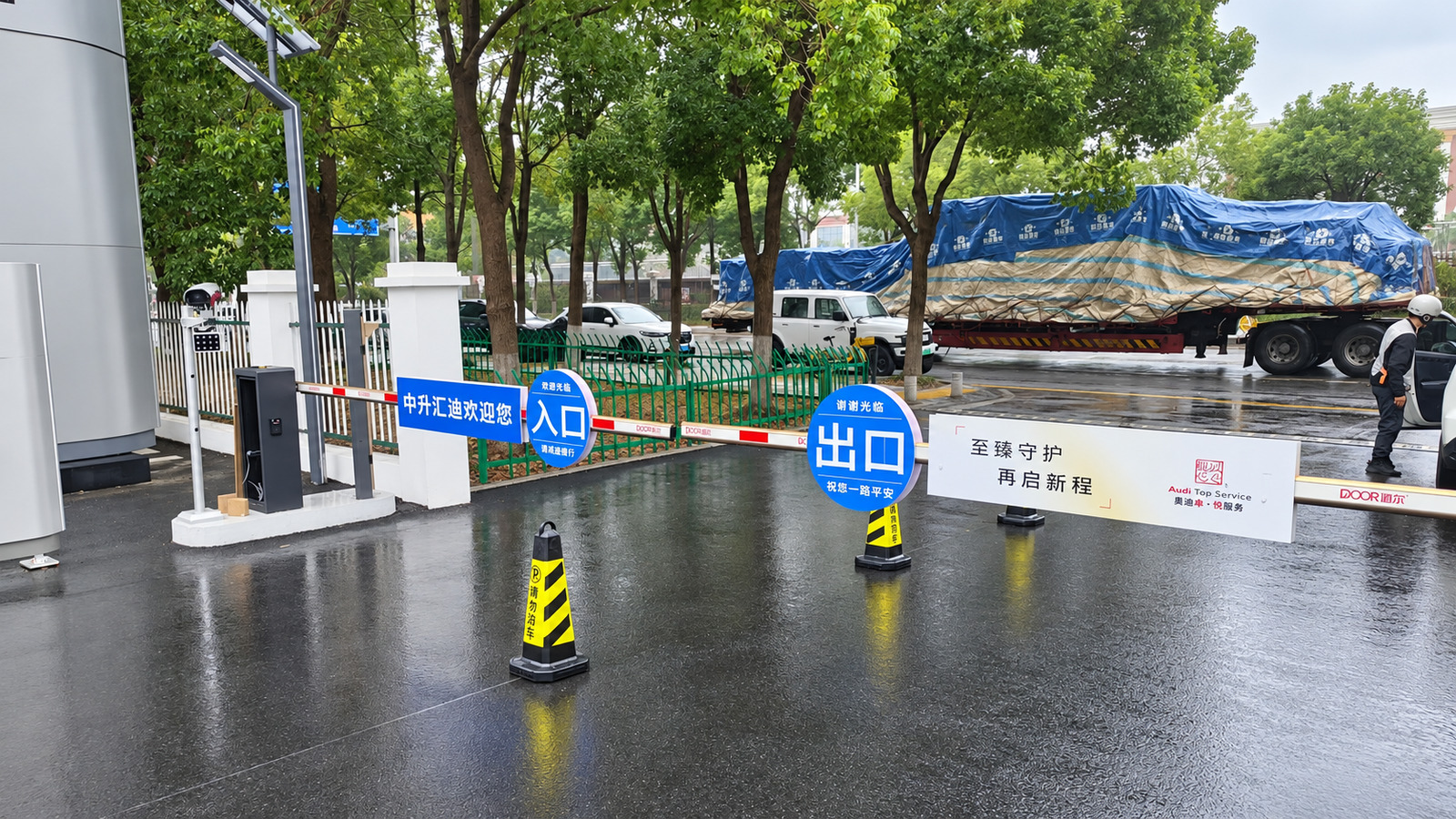 武汉中升汇迪现场图4