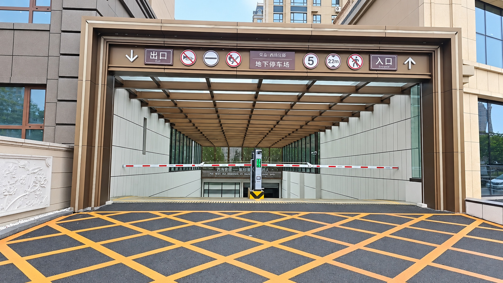 辽宁西海官邸