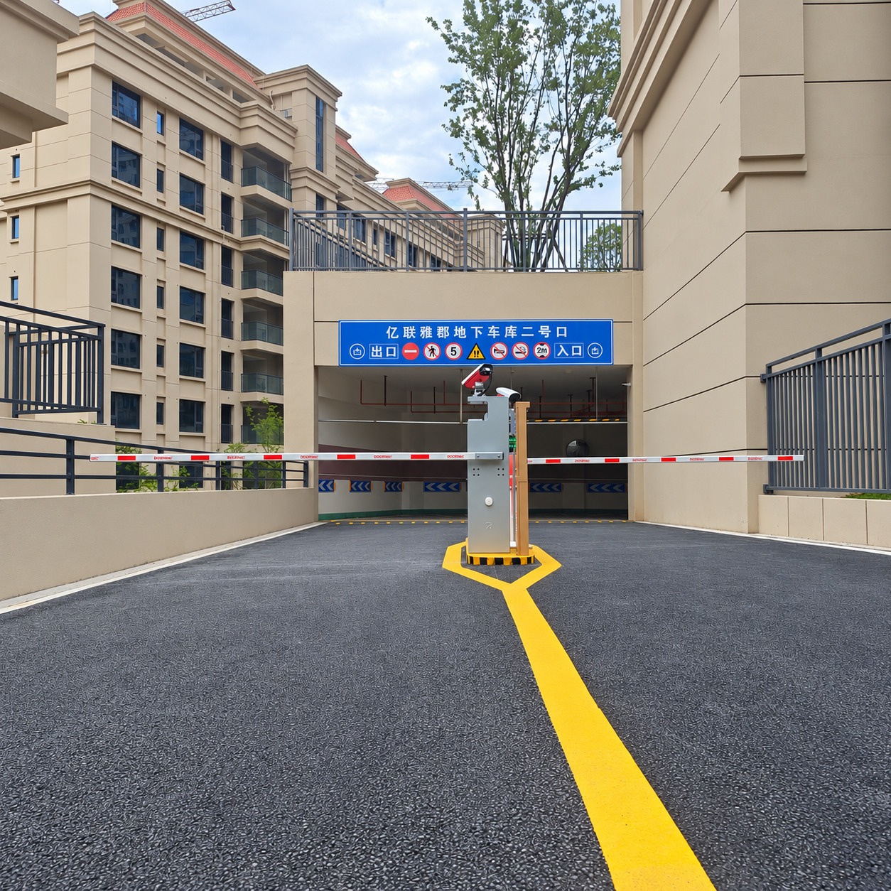 云南镇雄亿联雅郡现场图4