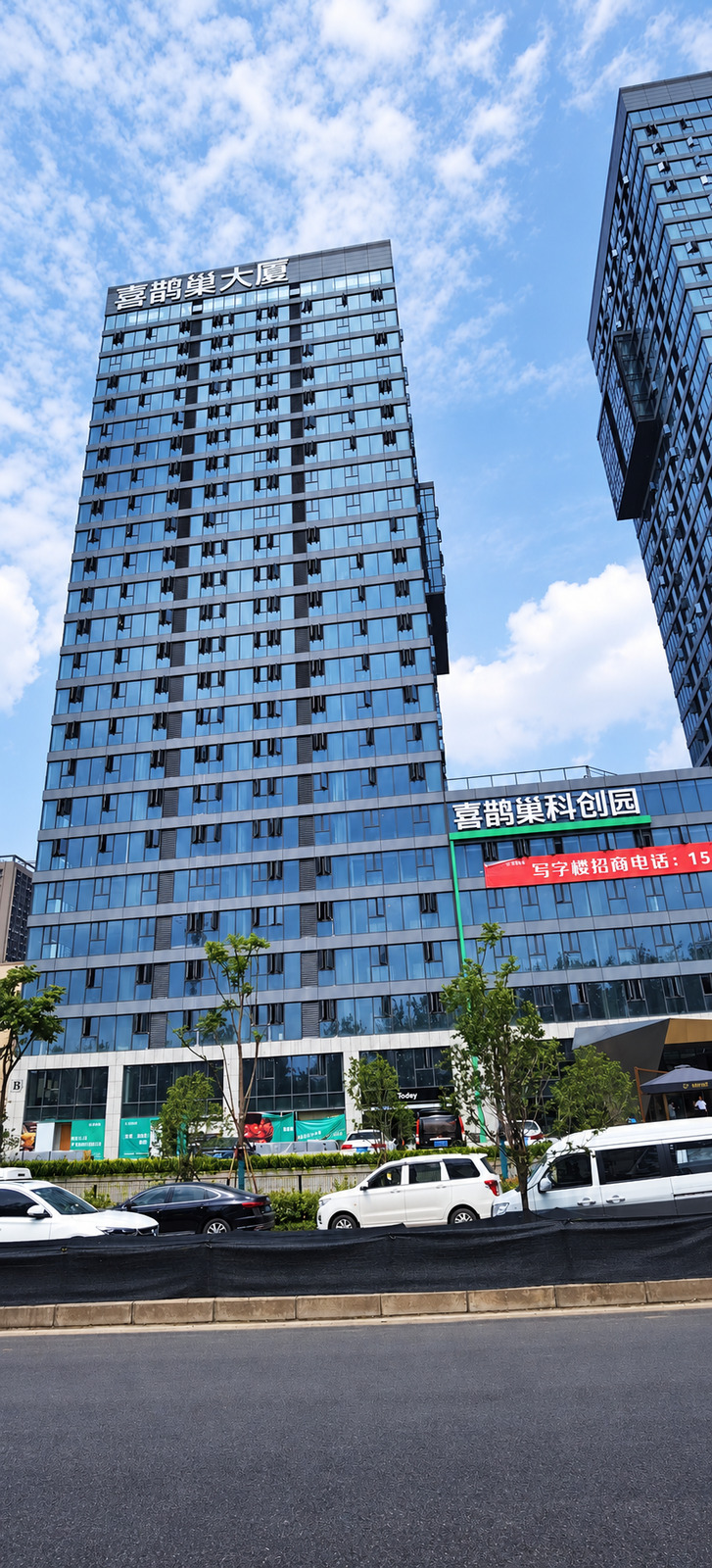 湖北李时珍大厦现场图2