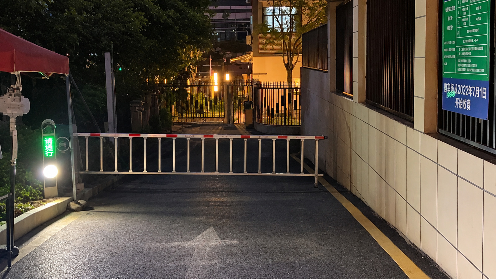 安居回龙雅苑现场图2