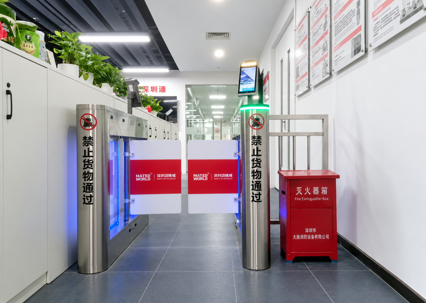 沃特沃德集团现场图2
