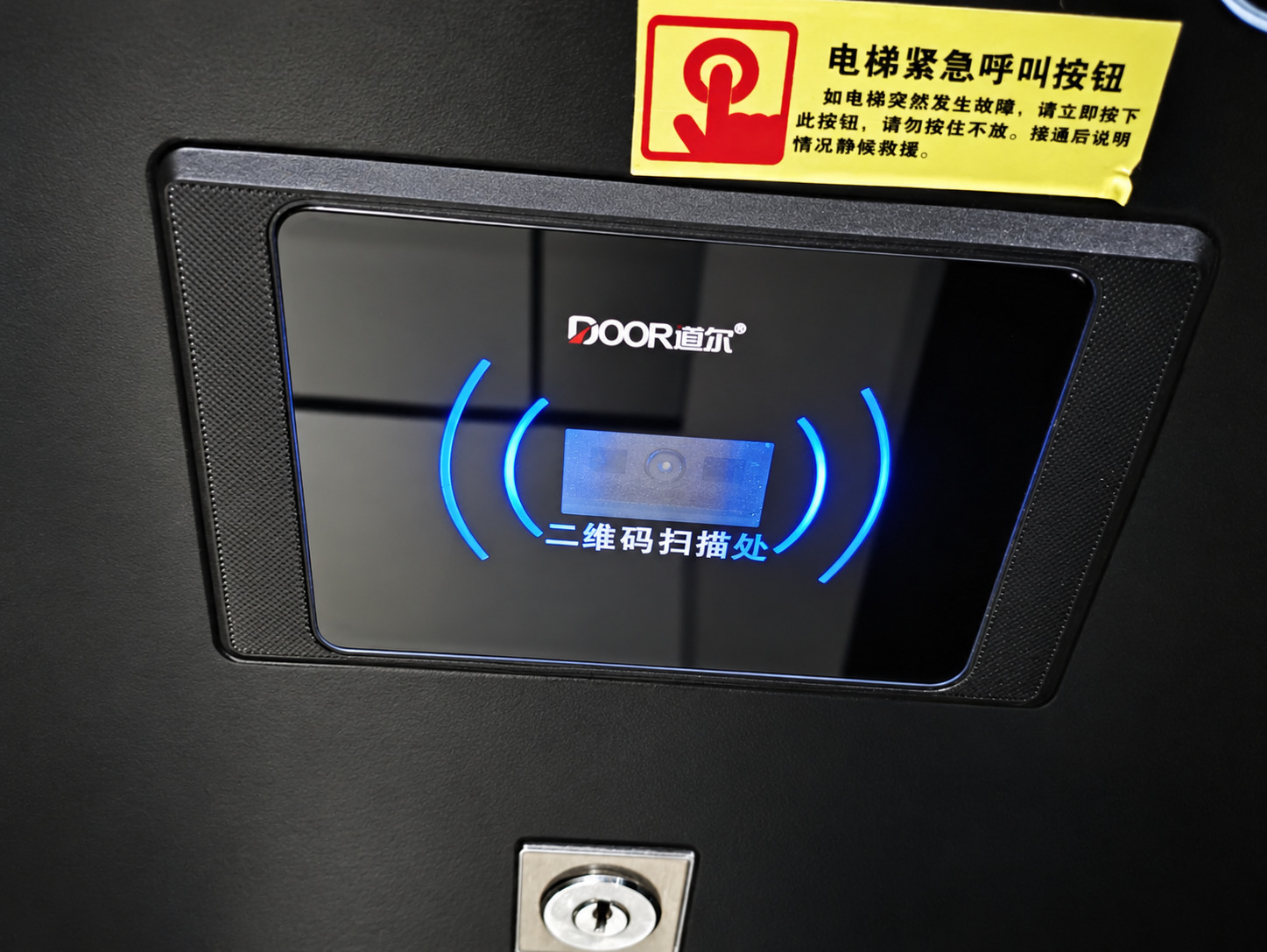 榕江壹号院现场图5