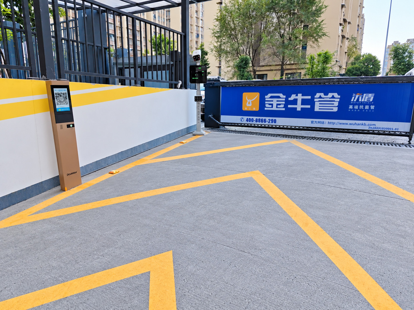 正黄遂宁金域香江