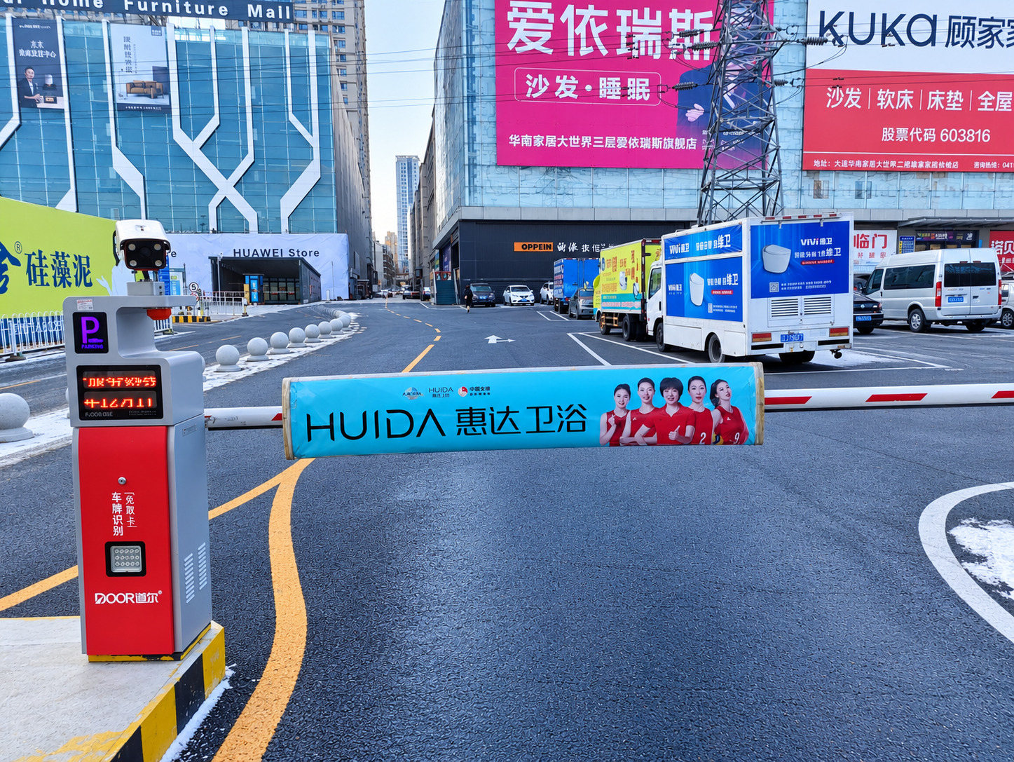 华南家居现场图4