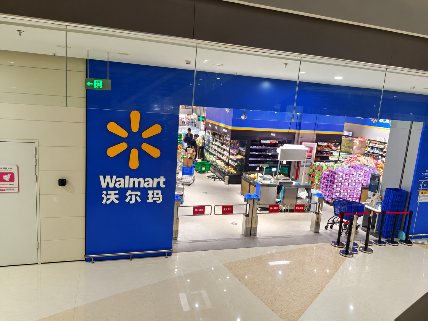 宝安沃尔玛现场图2
