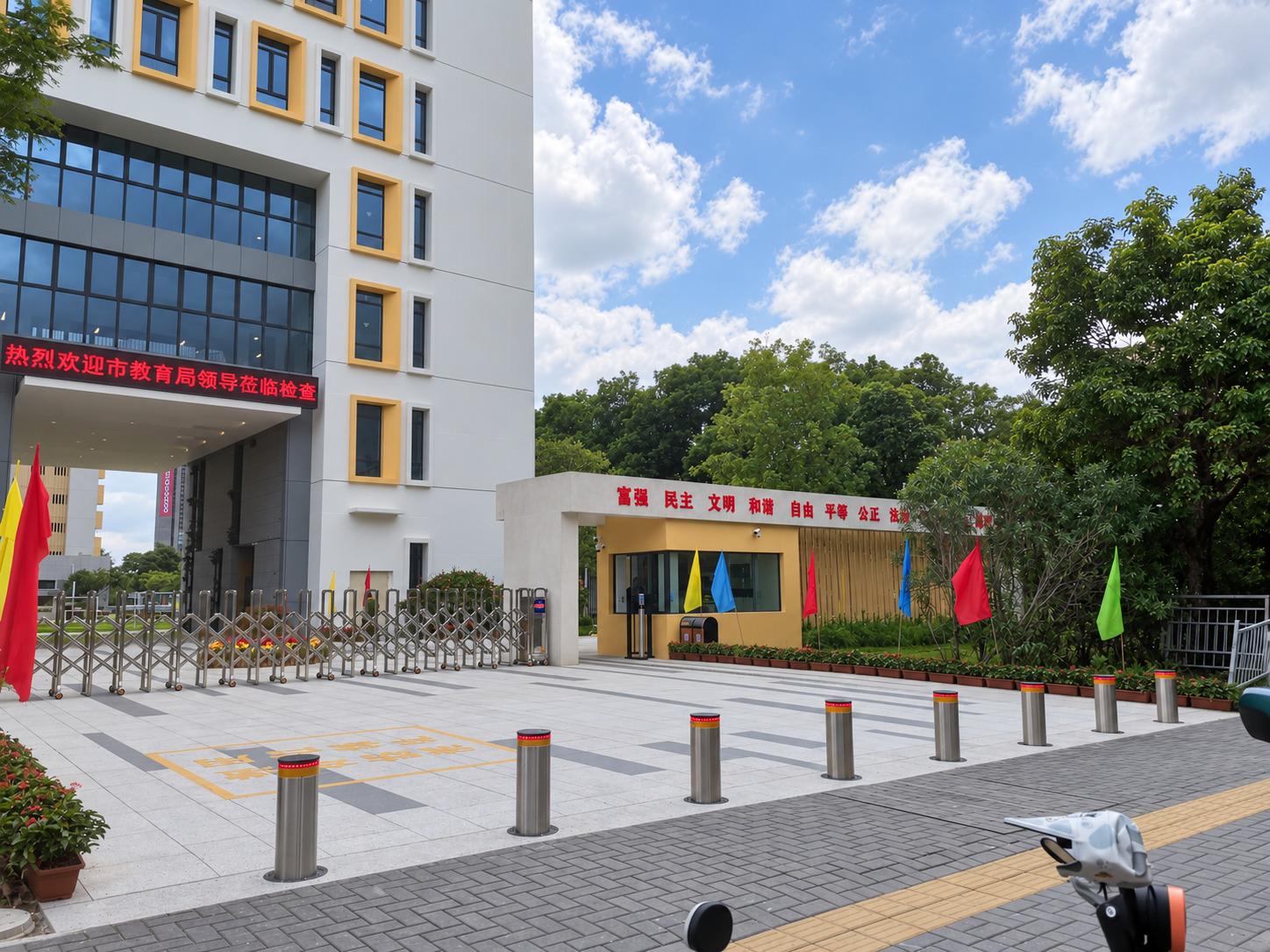 深圳市第二特殊教育学校现场图2