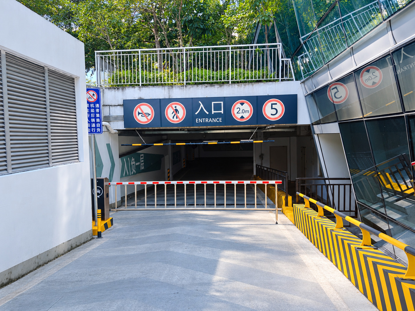 南山智园现场图2