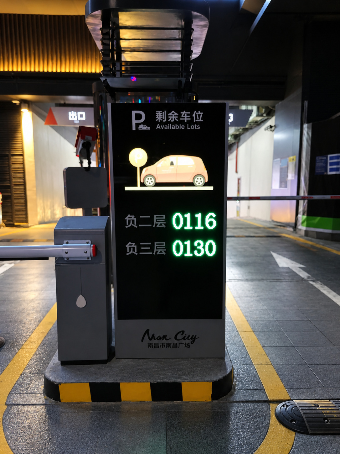 百佳华领域广场（观澜）现场图2