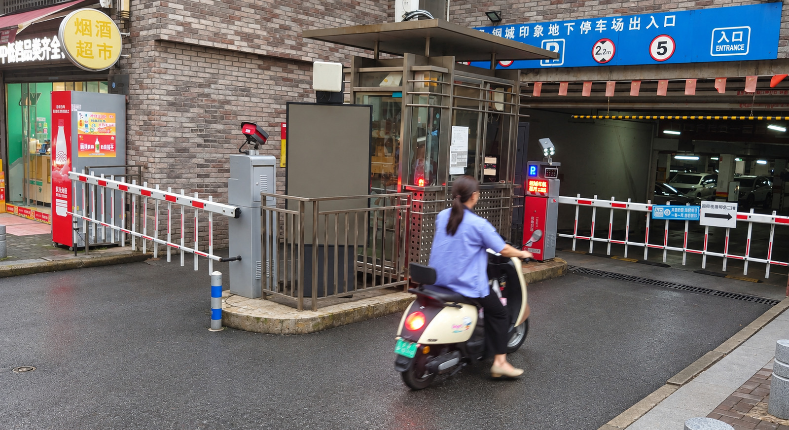 钢城印象C区
