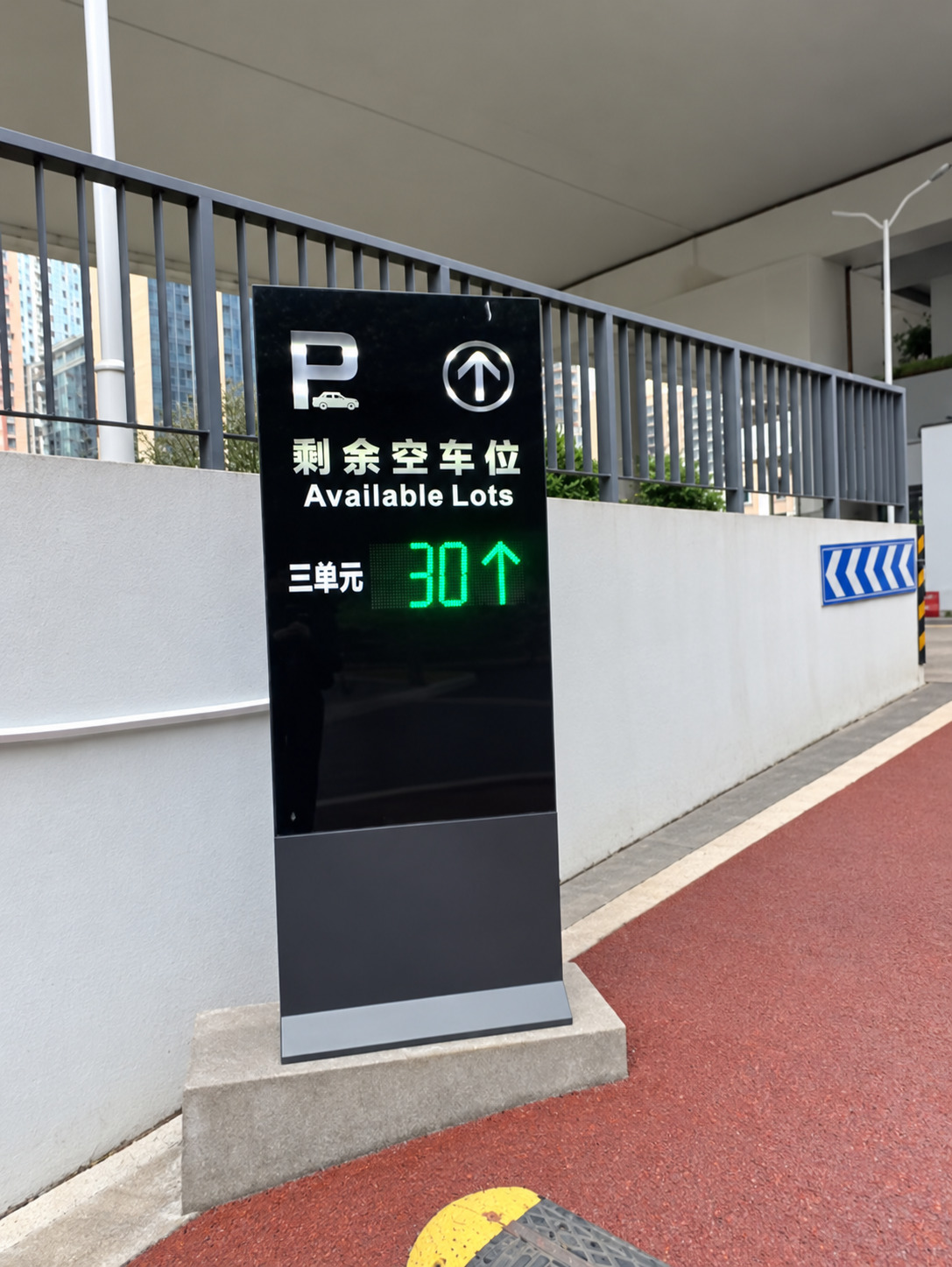 黄花园大桥地感区位引导现场图2