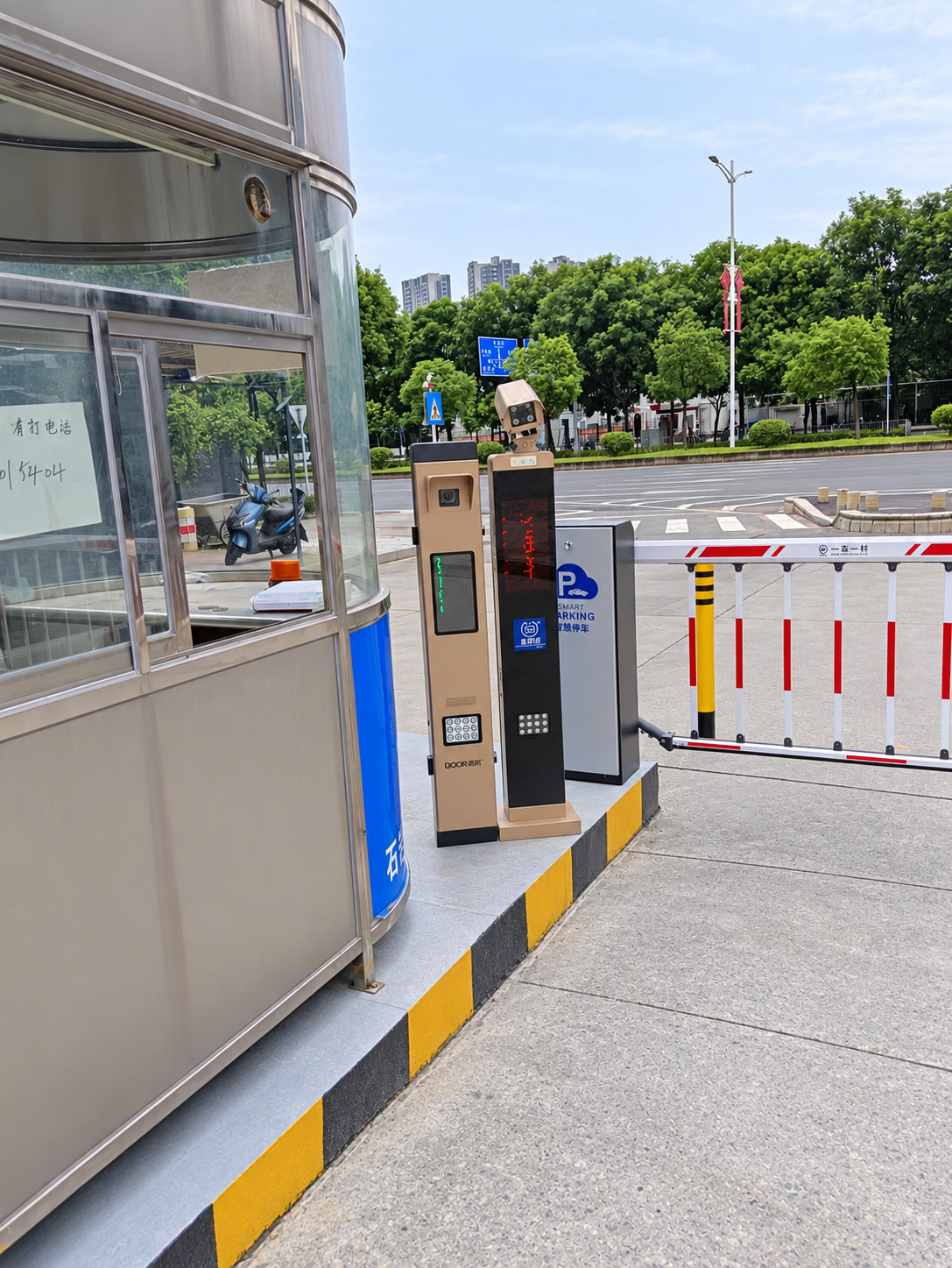 石岩同富康科技创新园