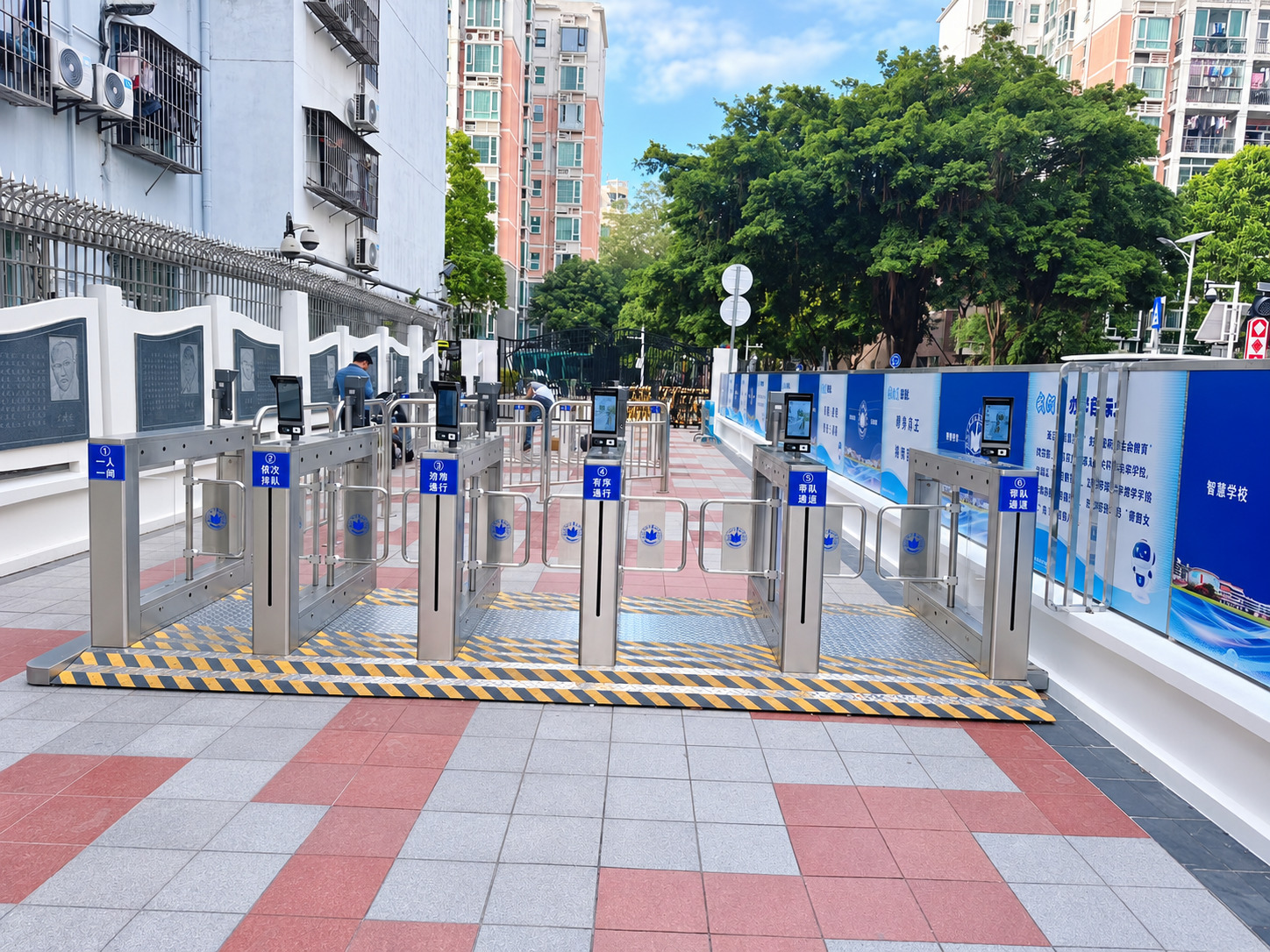 中澳桃源学校现场图3