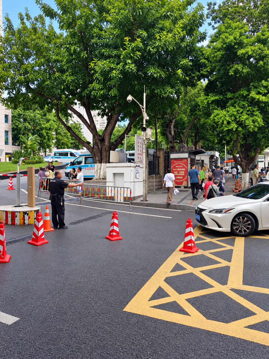 重医附属第一医院