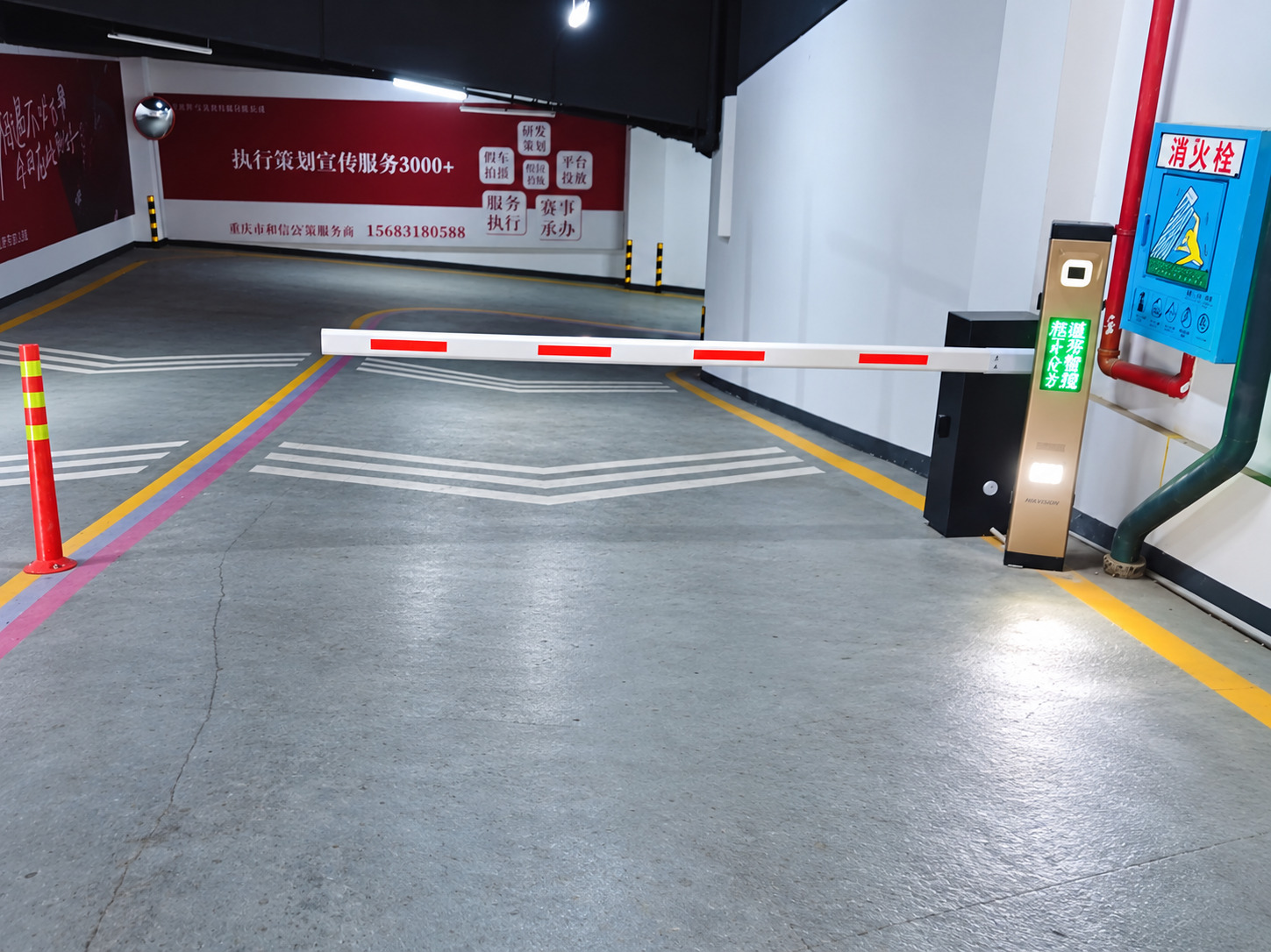 五洲世纪城现场图2