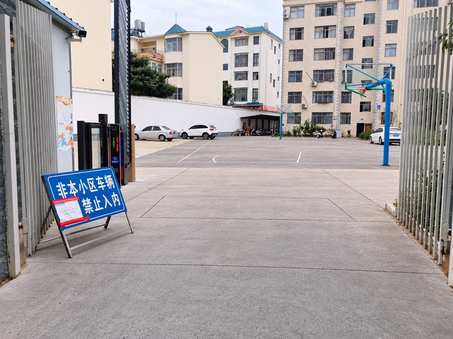 弥勒旧改小区现场图3