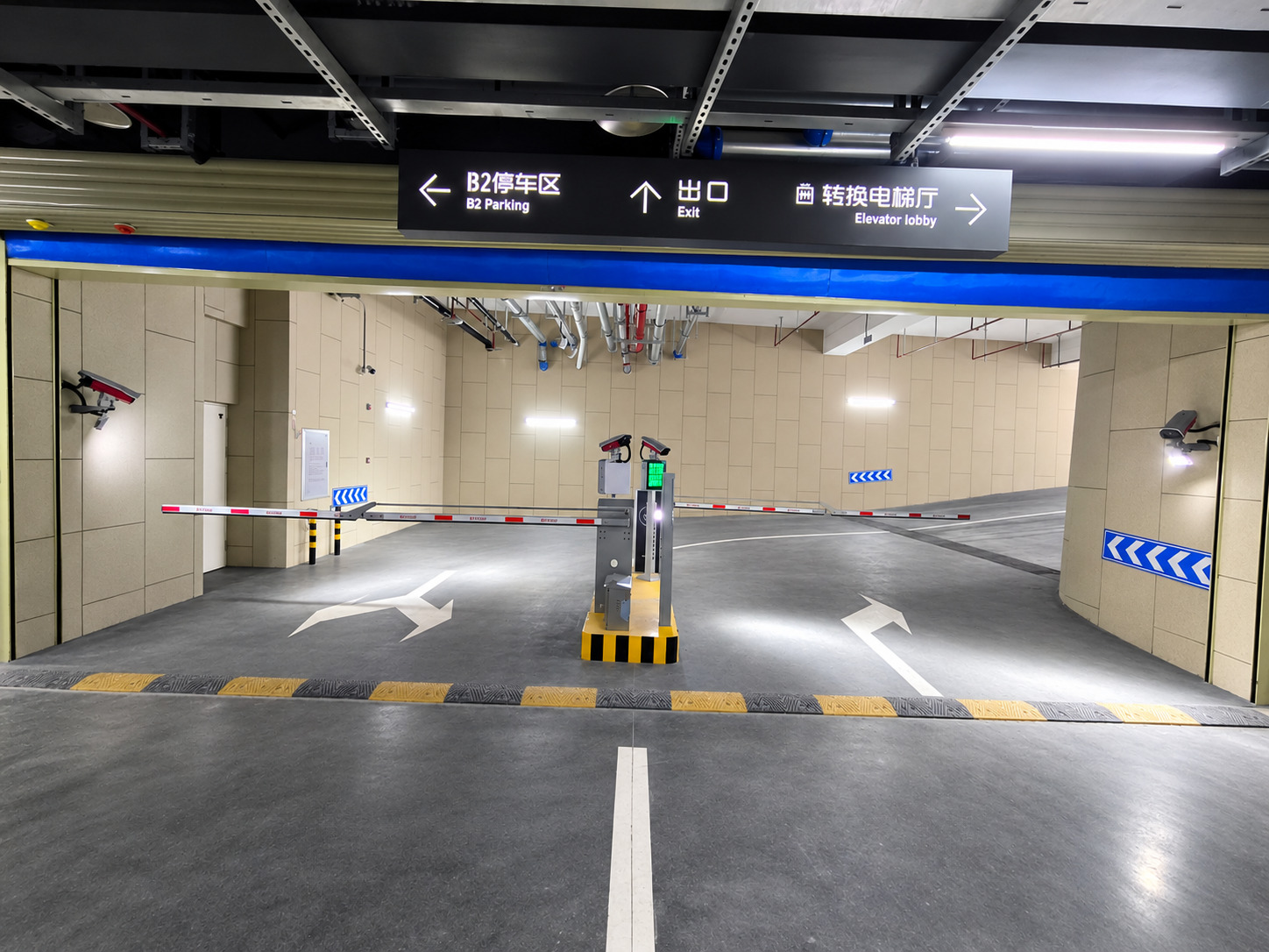 云智能大厦