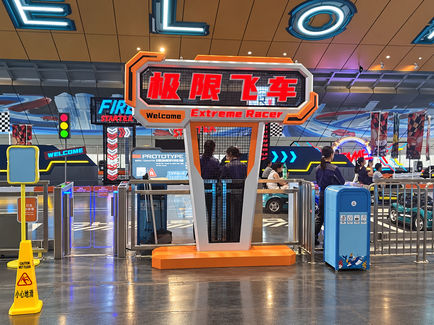 珠海长隆现场图2