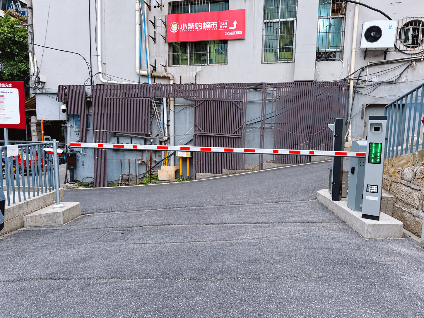 永川渝西支路超充站