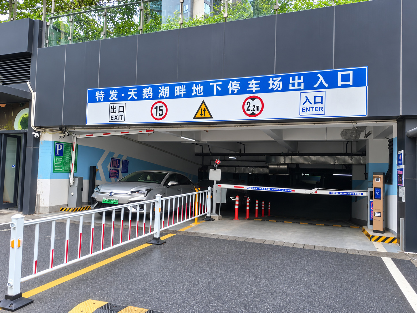 天鹅湖0607地块现场图6